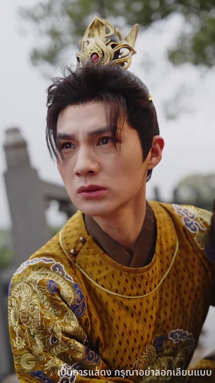 ศึกรักบัลลังก์เลือด - Episode 24