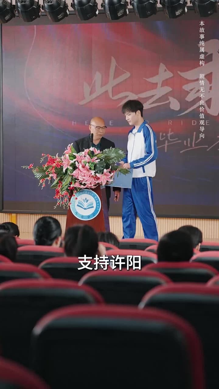 媽媽的長壽面 - Episode 51