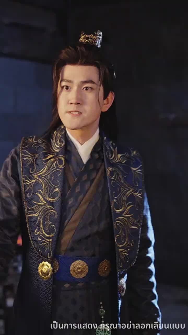 ศึกรักบัลลังก์เลือด - Episode 16
