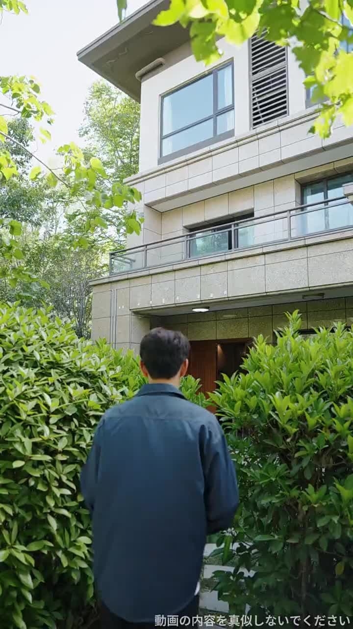 バカにされた天才 - Episode 57