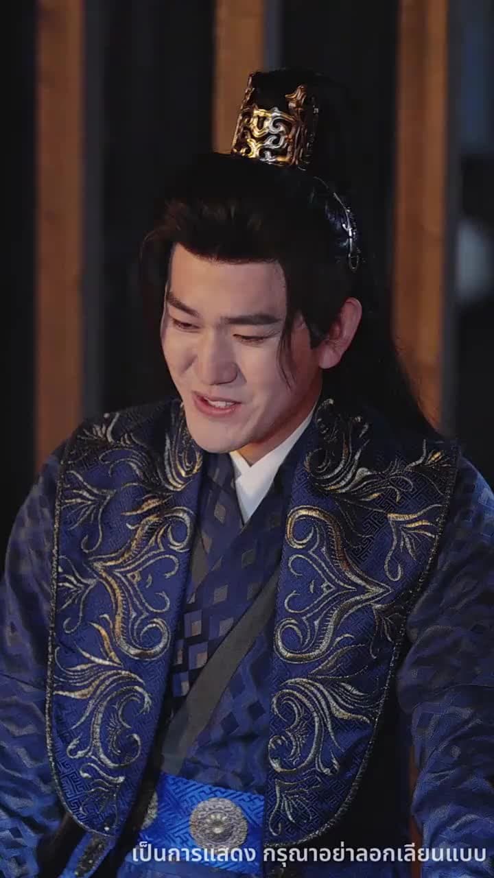 ศึกรักบัลลังก์เลือด - Episode 8