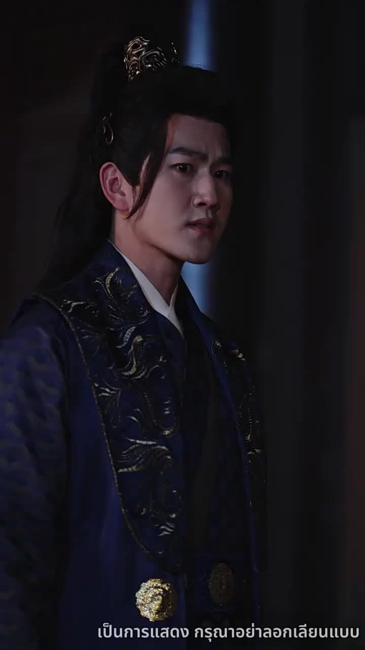 ศึกรักบัลลังก์เลือด - Episode 18