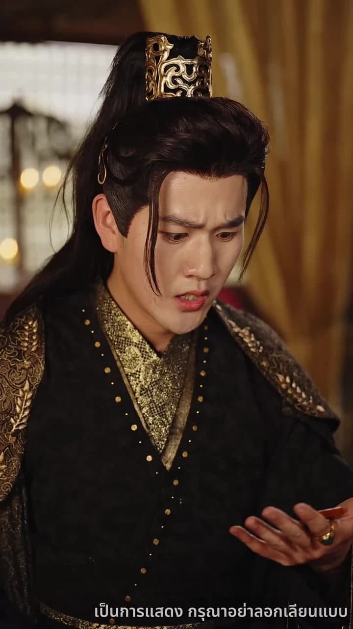 ศึกรักบัลลังก์เลือด - Episode 48