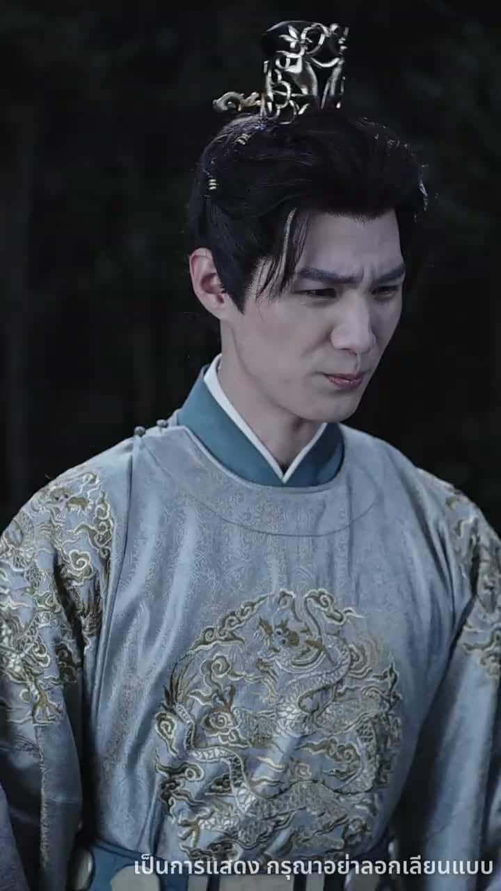 ศึกรักบัลลังก์เลือด - Episode 42