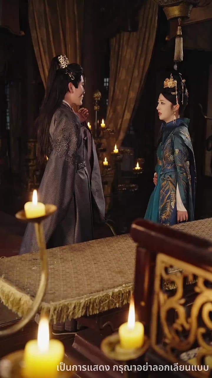 ศึกรักบัลลังก์เลือด - Episode 40