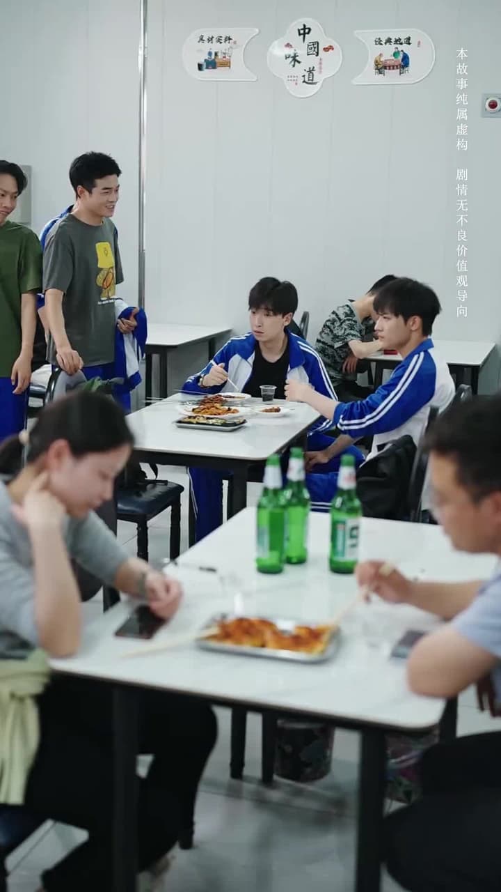 媽媽的長壽面 - Episode 19