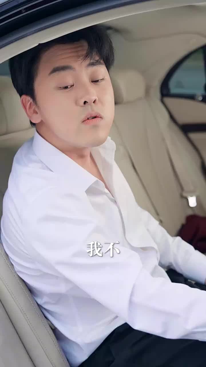 偷聽心聲美女校花我不追了 - Episode 62