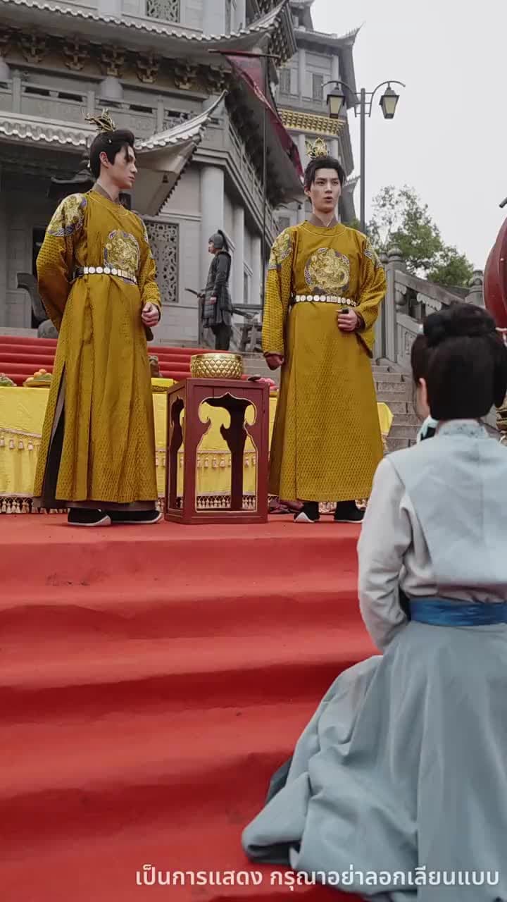 ศึกรักบัลลังก์เลือด - Episode 22