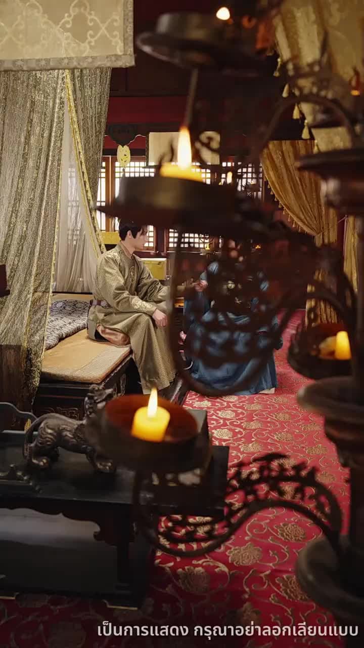 ศึกรักบัลลังก์เลือด - Episode 59