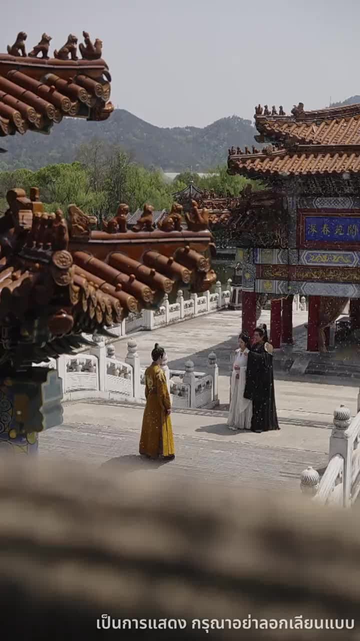 ศึกรักบัลลังก์เลือด - Episode 50