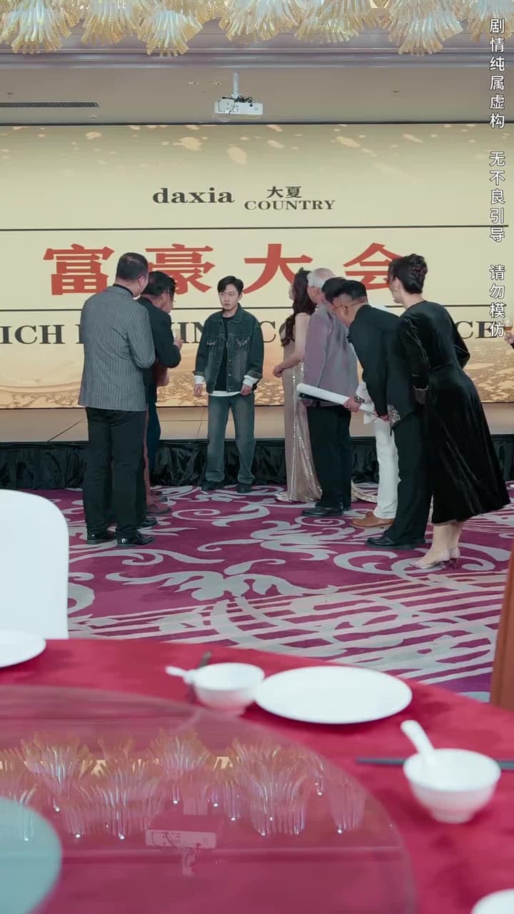 物價貶值後被高冷女神倒追 - Episode 58