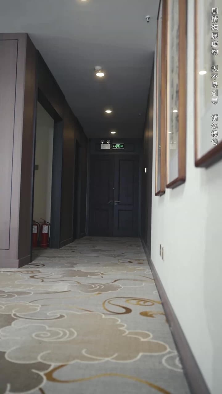 物價貶值後被高冷女神倒追 - Episode 44