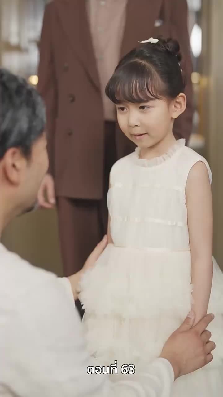 ปู่สุดเจ๋งกับหลานสาวจอมแก่น - Episode 63