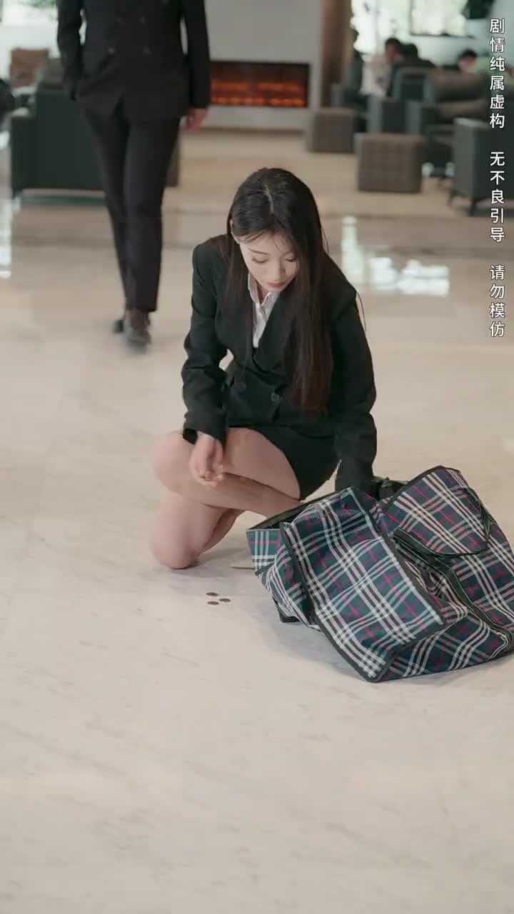 物價貶值後被高冷女神倒追 - Episode 19