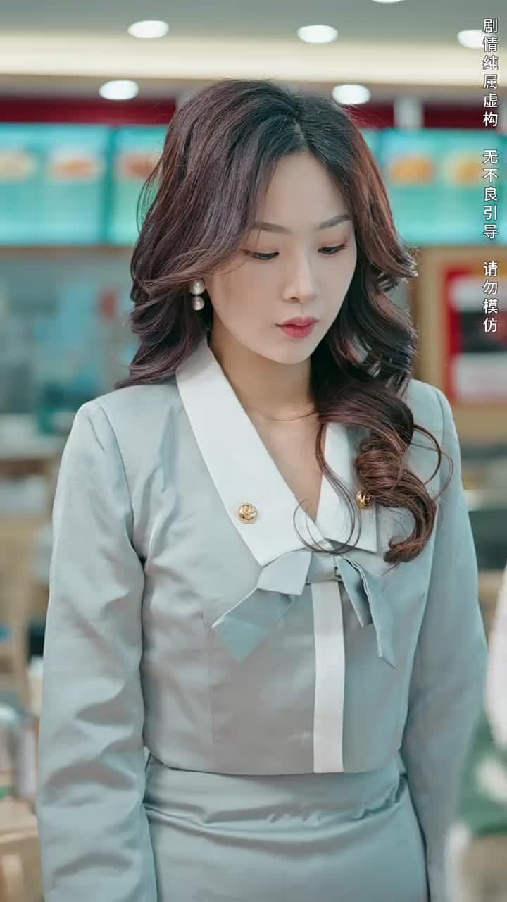 物價貶值後被高冷女神倒追 - Episode 33