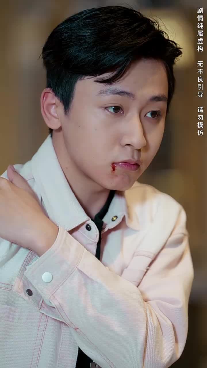 物價貶值後被高冷女神倒追 - Episode 14