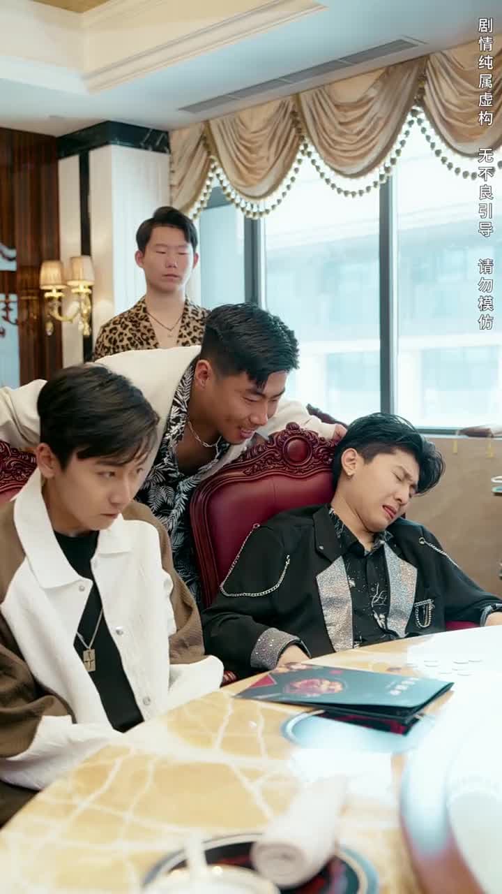 物價貶值後被高冷女神倒追 - Episode 6
