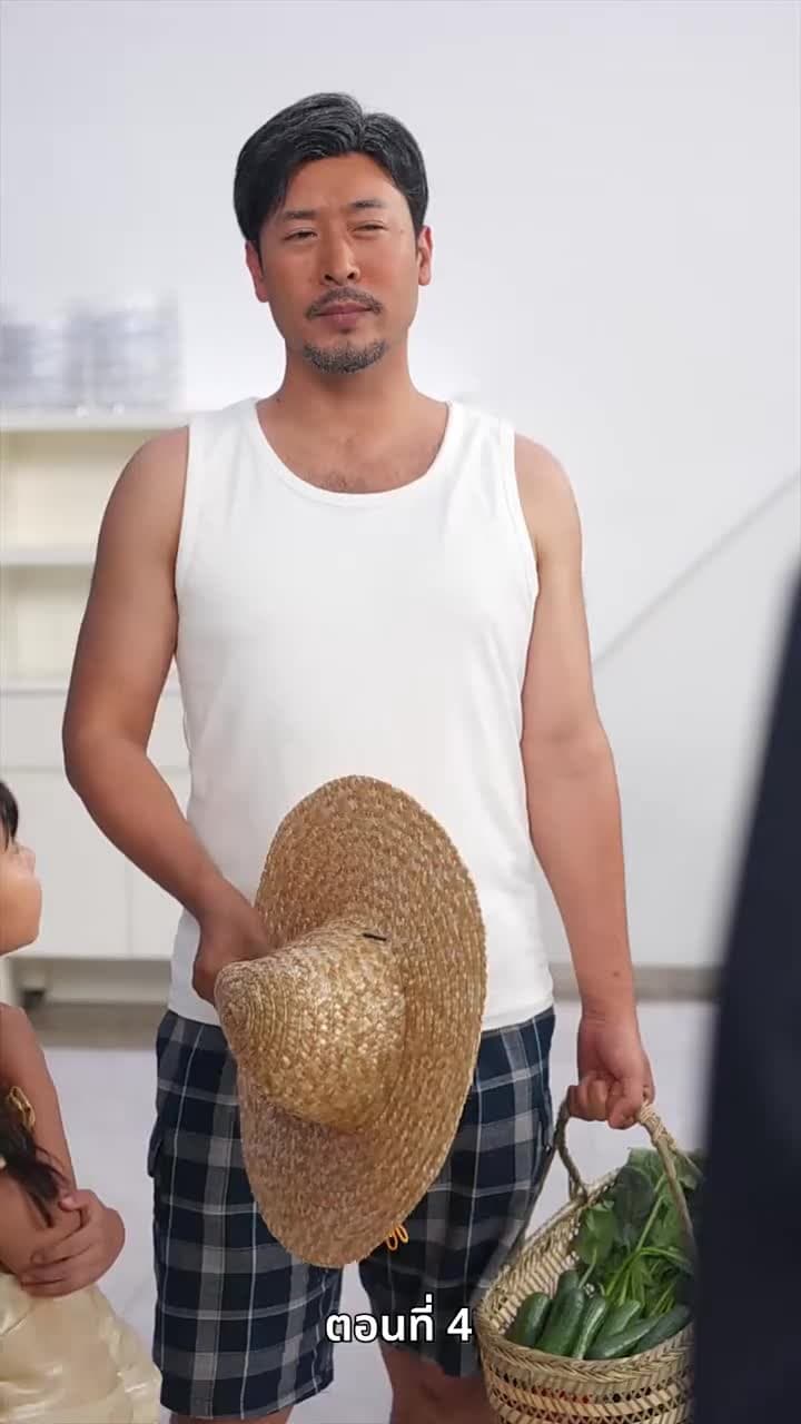 ปู่สุดเจ๋งกับหลานสาวจอมแก่น - Episode 4