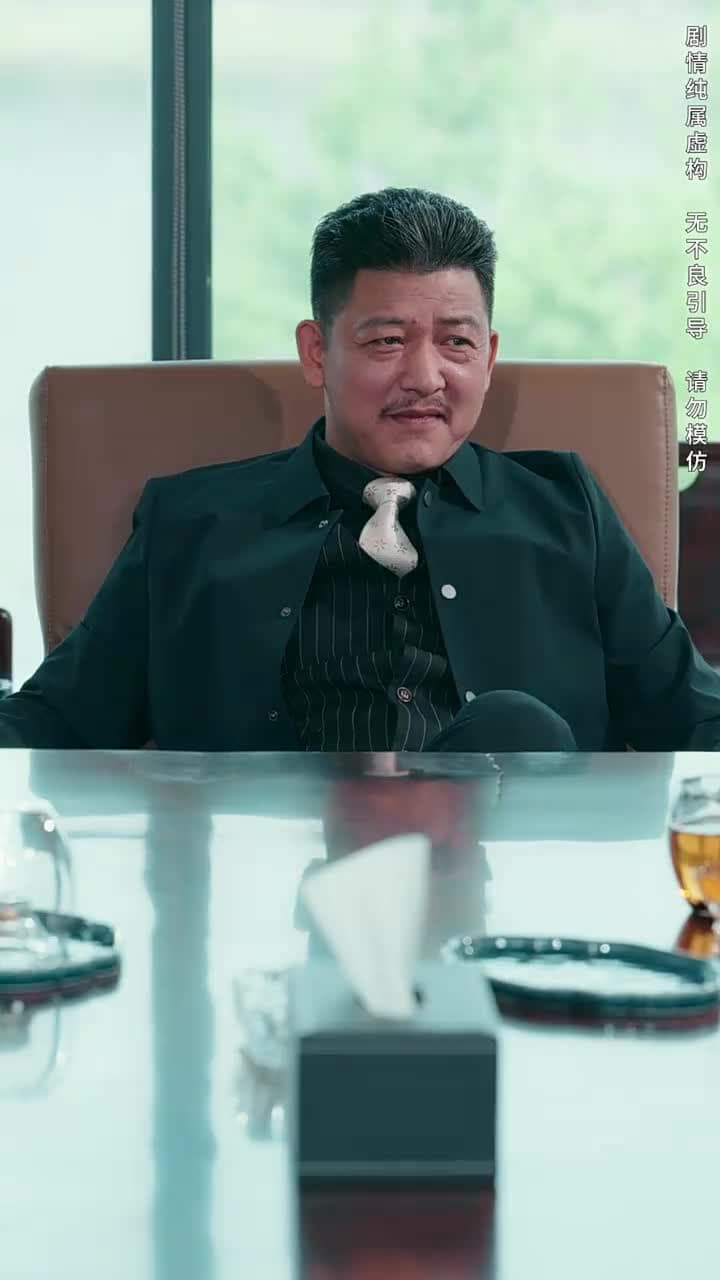 物價貶值後被高冷女神倒追 - Episode 42