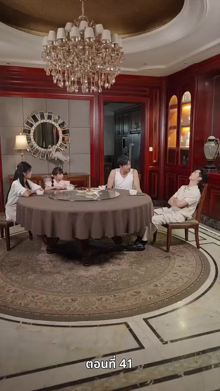 ปู่สุดเจ๋งกับหลานสาวจอมแก่น - Episode 41