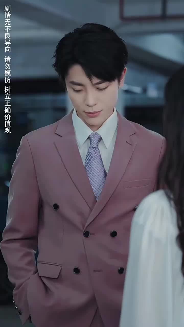 重生後,我逆襲成首富被寵上天 - Episode 47
