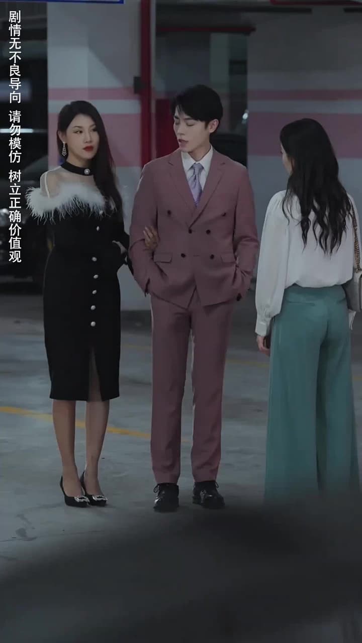重生後,我逆襲成首富被寵上天 - Episode 45