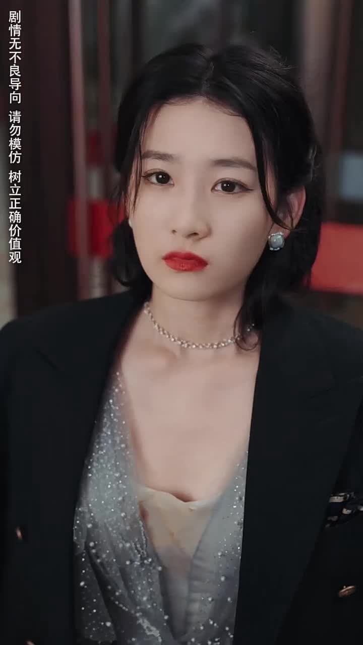 重生後,我逆襲成首富被寵上天 - Episode 42