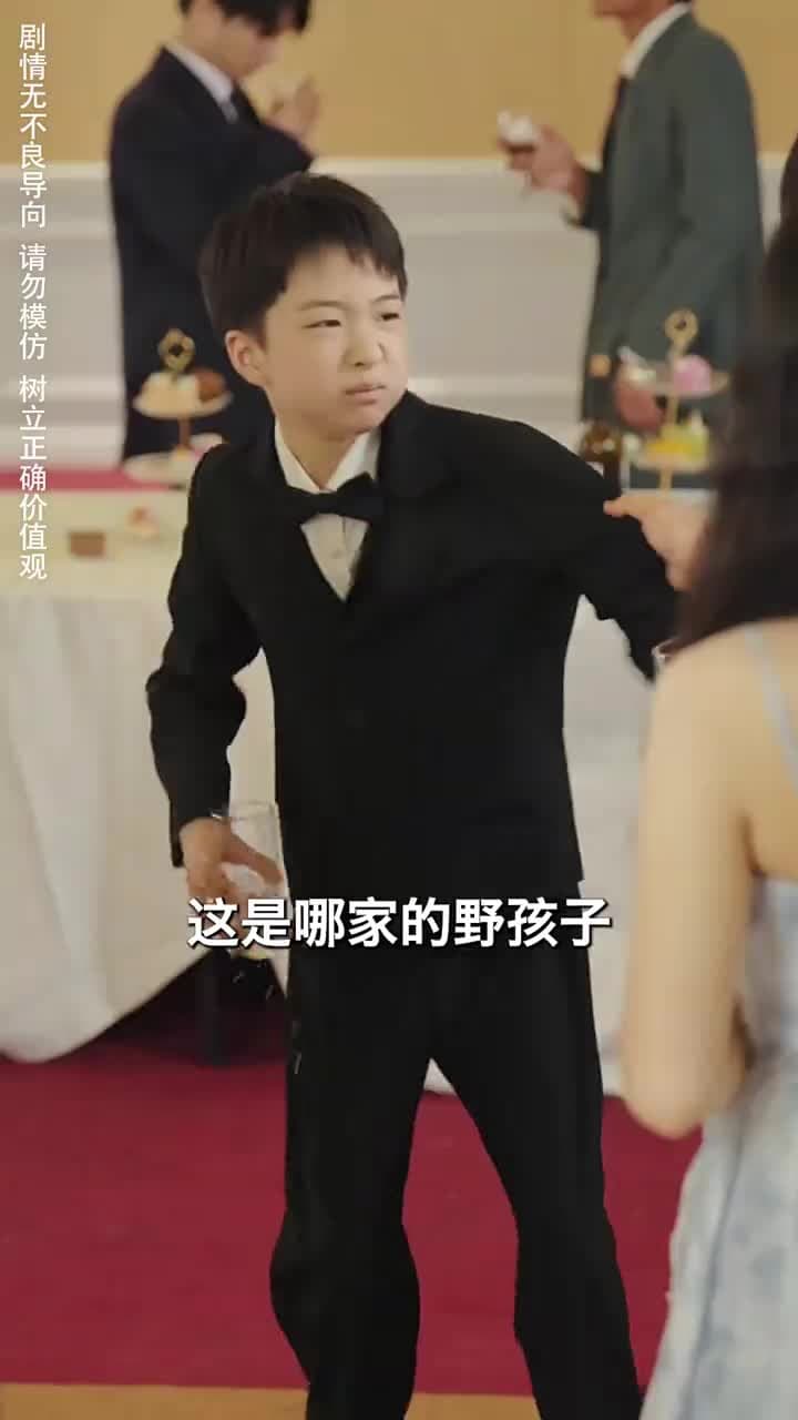 重生後,我逆襲成首富被寵上天 - Episode 33