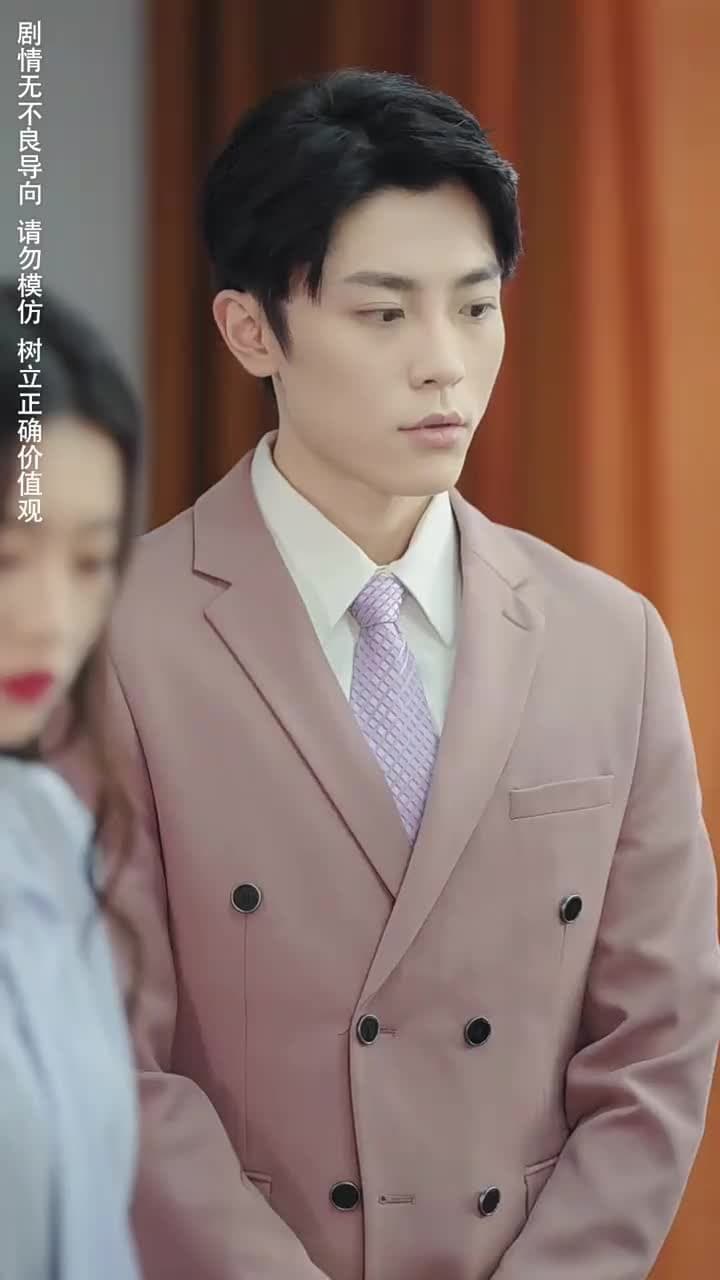 重生後,我逆襲成首富被寵上天 - Episode 71