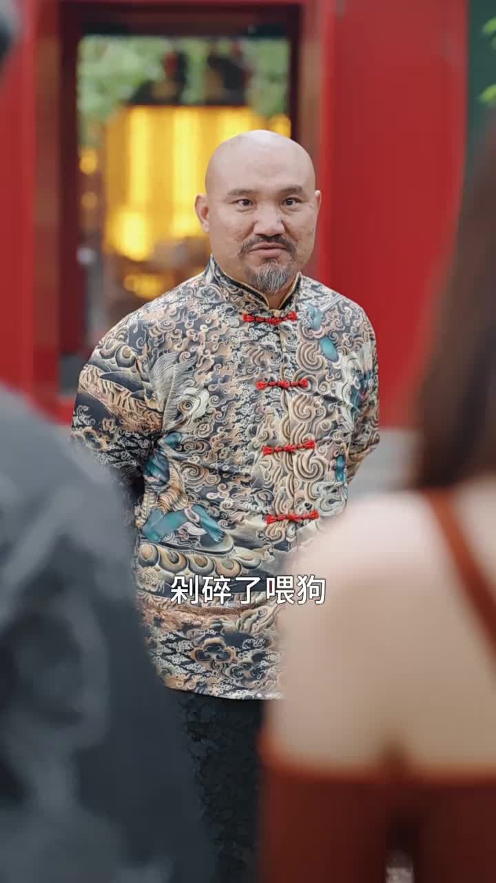兒子帶我當大佬 - Episode 10