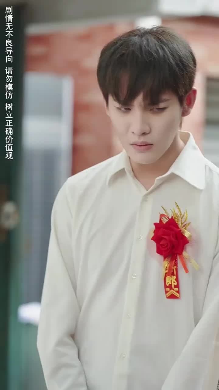 重生後,我逆襲成首富被寵上天 - Episode 15