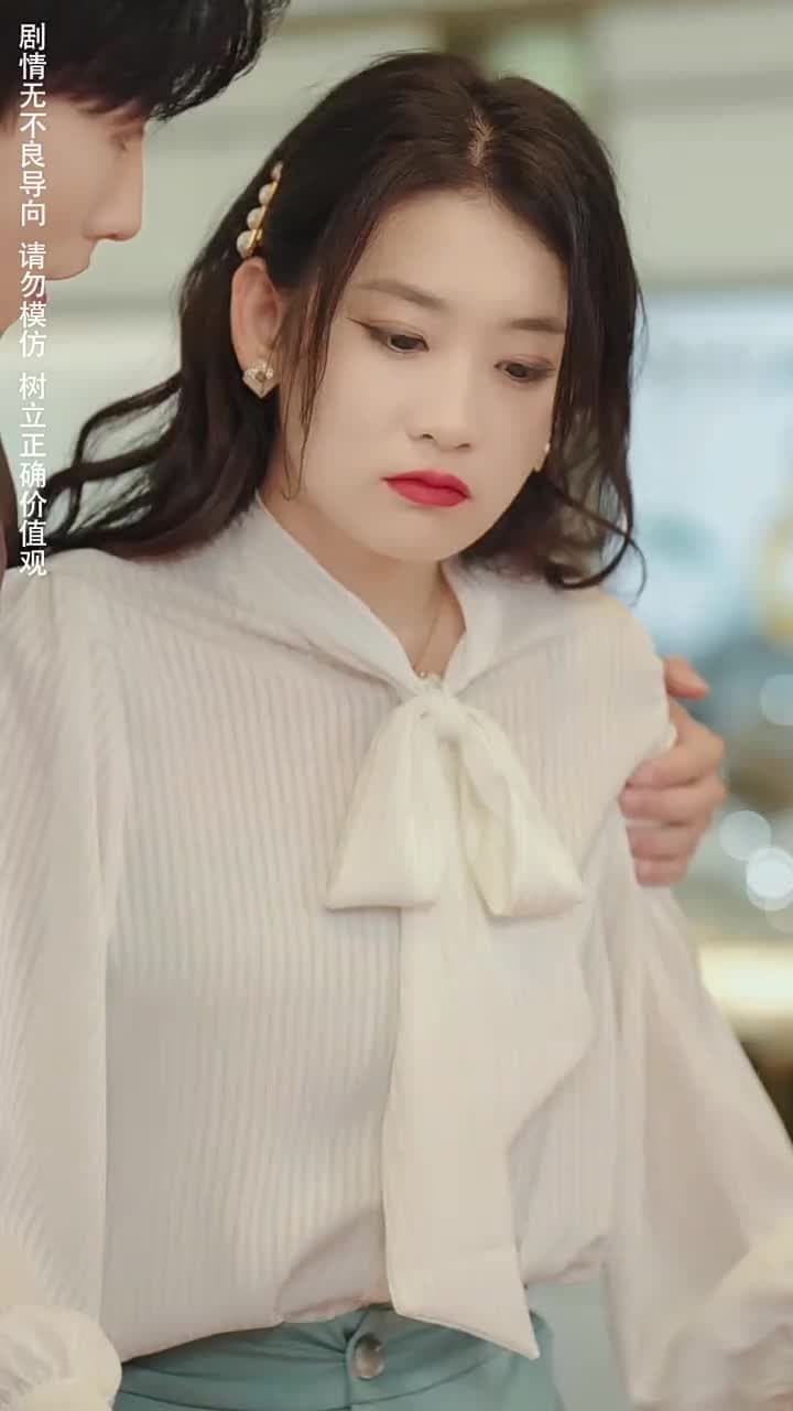 重生後,我逆襲成首富被寵上天 - Episode 56