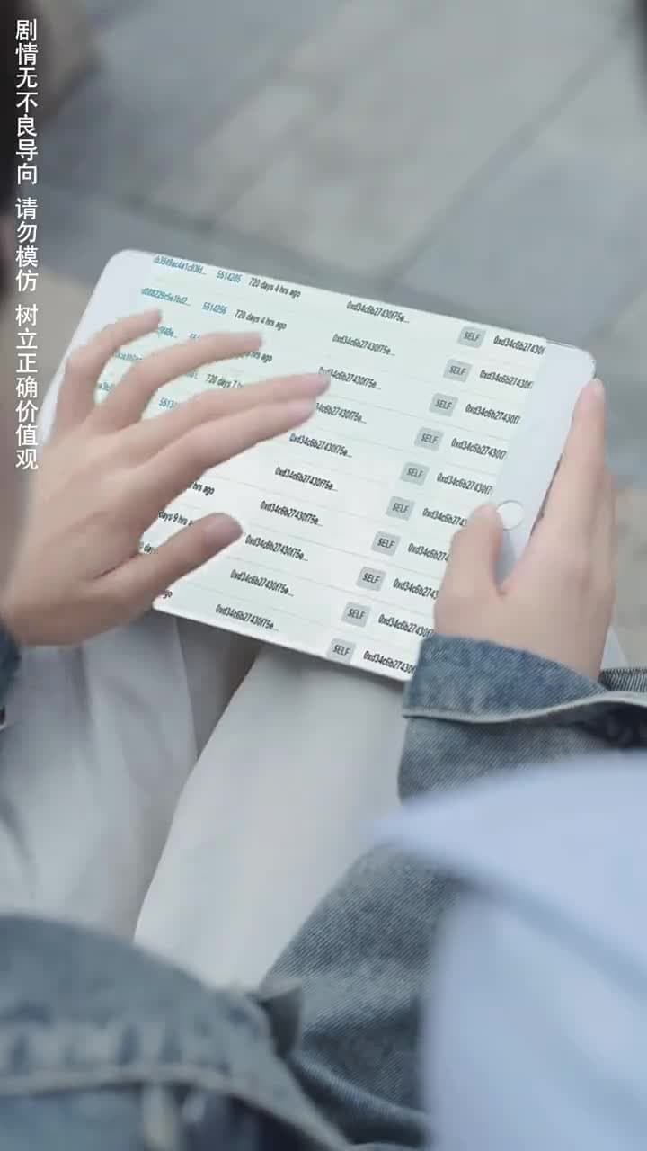 重生後,我逆襲成首富被寵上天 - Episode 5