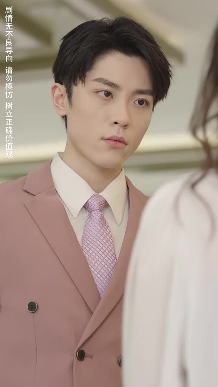 重生後,我逆襲成首富被寵上天 - Episode 51