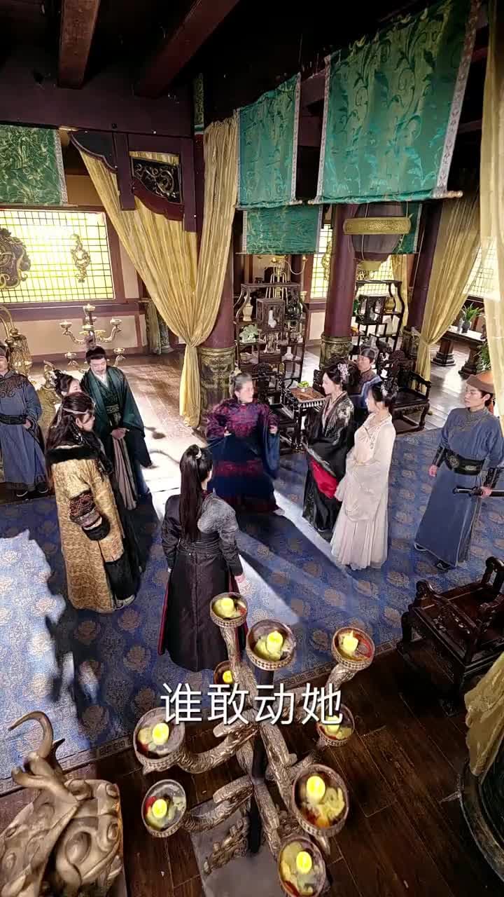 去時猶恨今長離 - Episode 50
