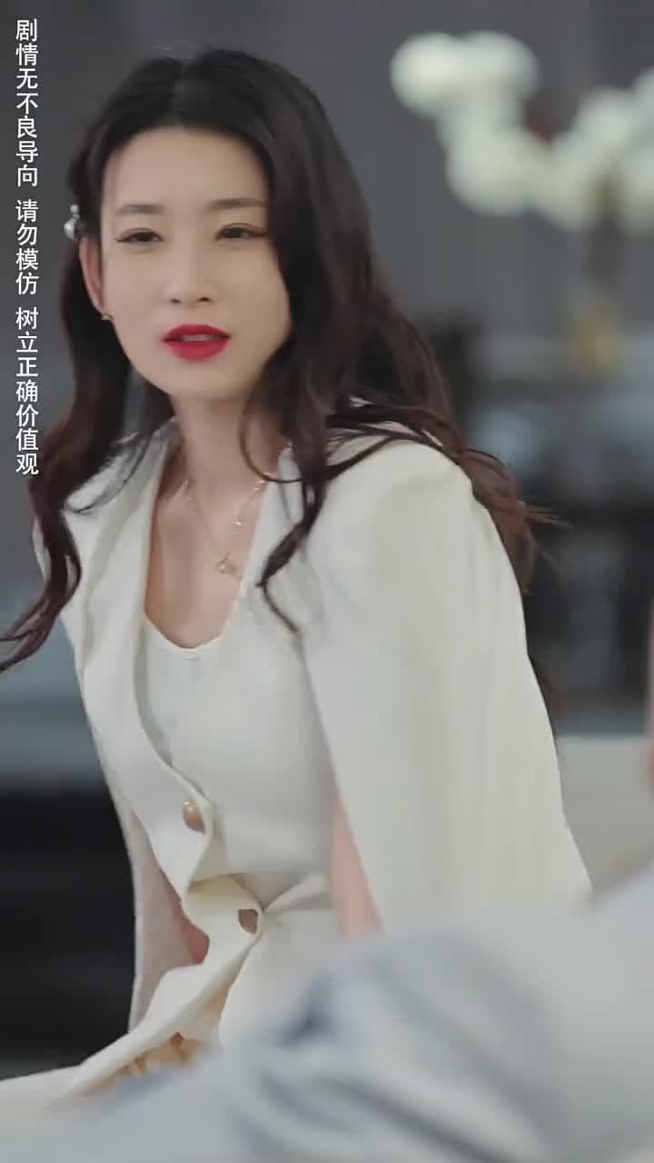 重生後,我逆襲成首富被寵上天 - Episode 30
