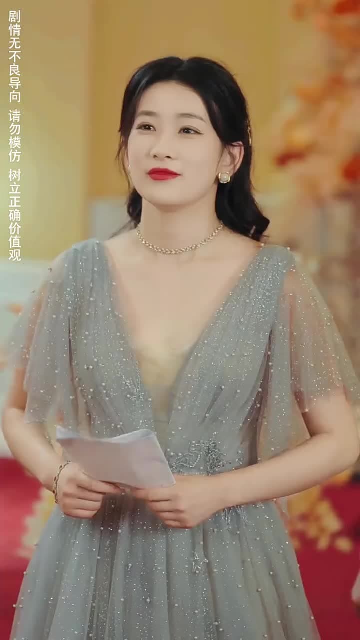 重生後,我逆襲成首富被寵上天 - Episode 41