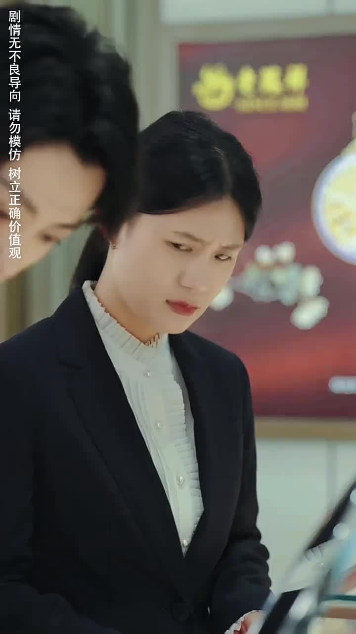重生後,我逆襲成首富被寵上天 - Episode 49