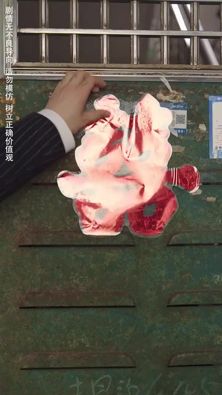 重生後,我逆襲成首富被寵上天 - Episode 14