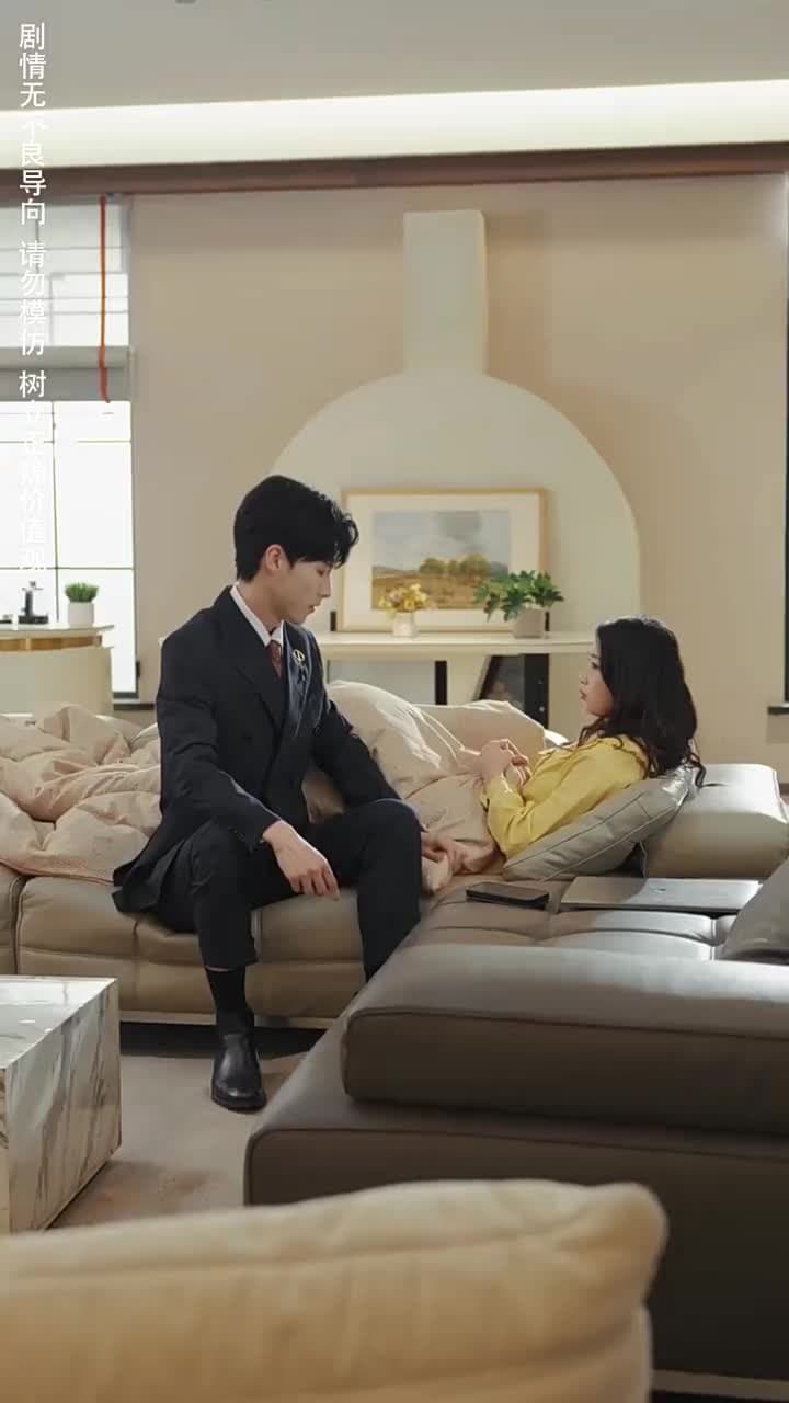 重生後,我逆襲成首富被寵上天 - Episode 78