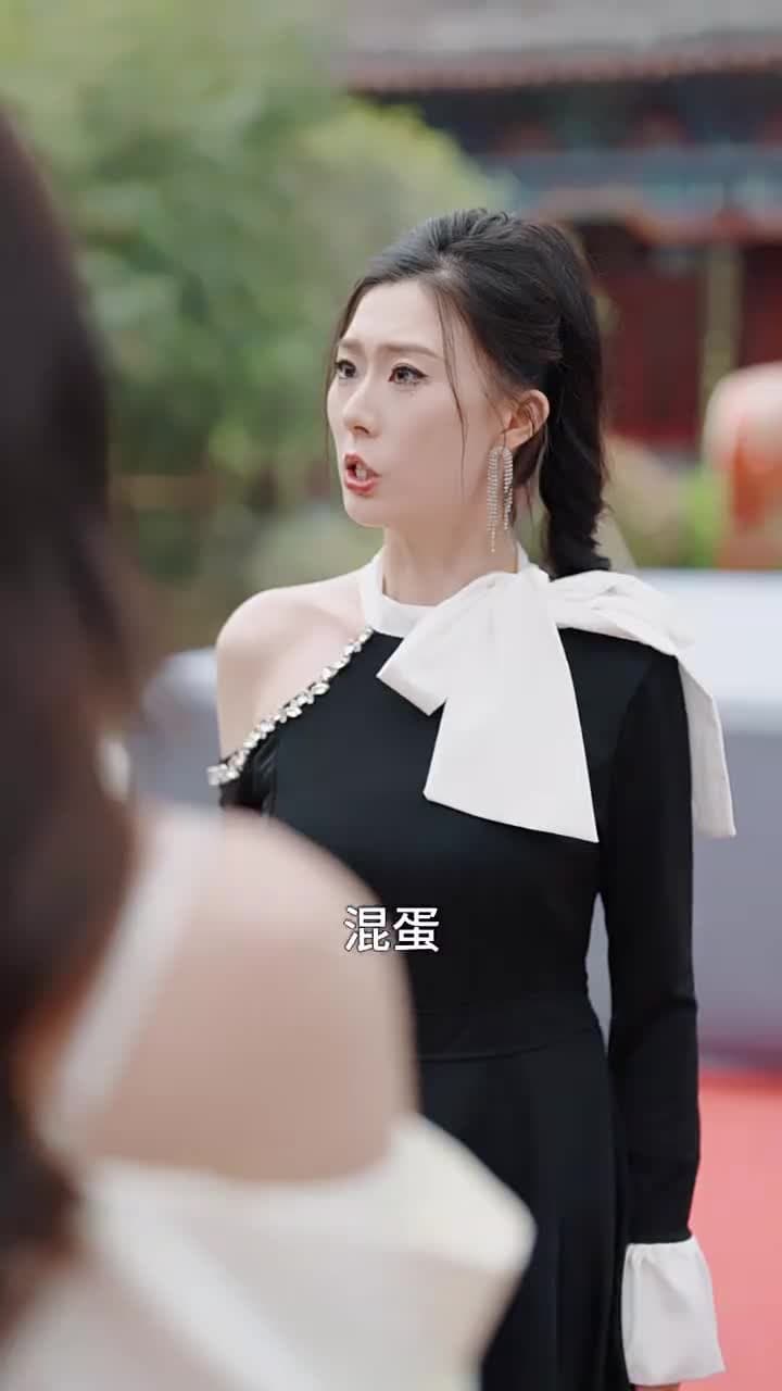 兒子帶我當大佬 - Episode 24