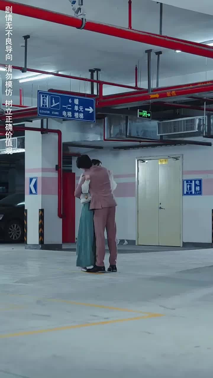 重生後,我逆襲成首富被寵上天 - Episode 59