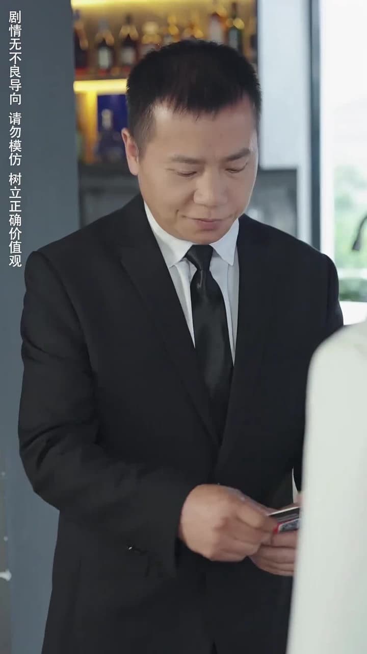 重生後,我逆襲成首富被寵上天 - Episode 29