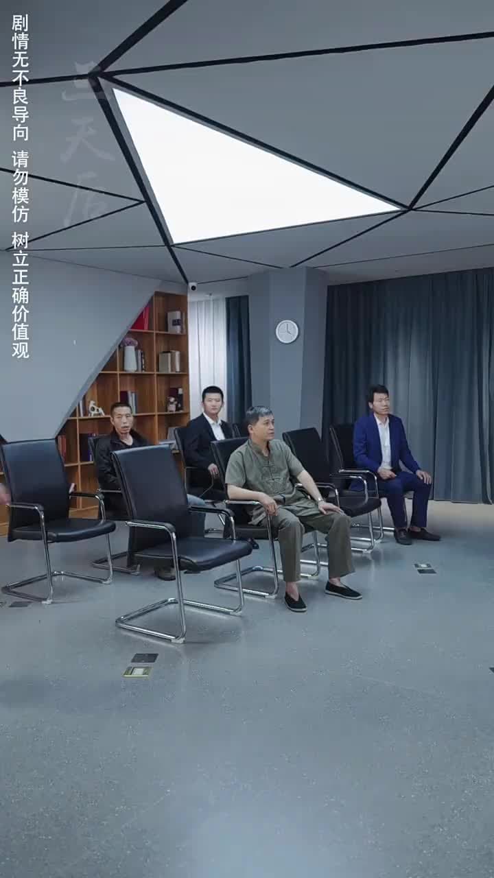 重生後,我逆襲成首富被寵上天 - Episode 6