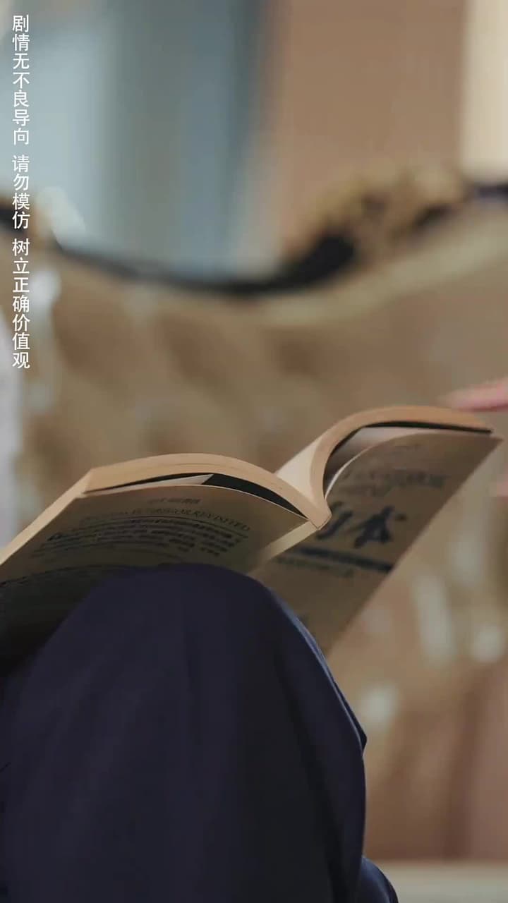 重生後,我逆襲成首富被寵上天 - Episode 62