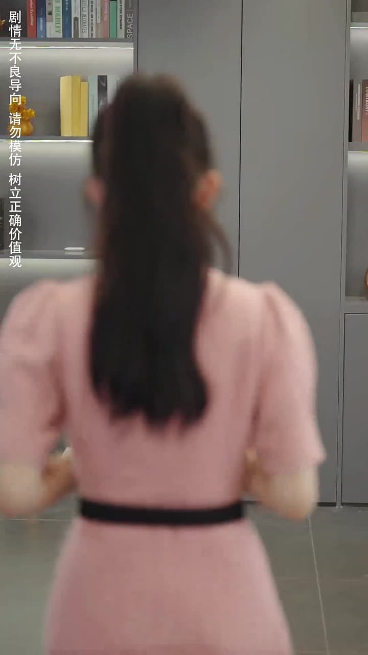 重生後,我逆襲成首富被寵上天 - Episode 84