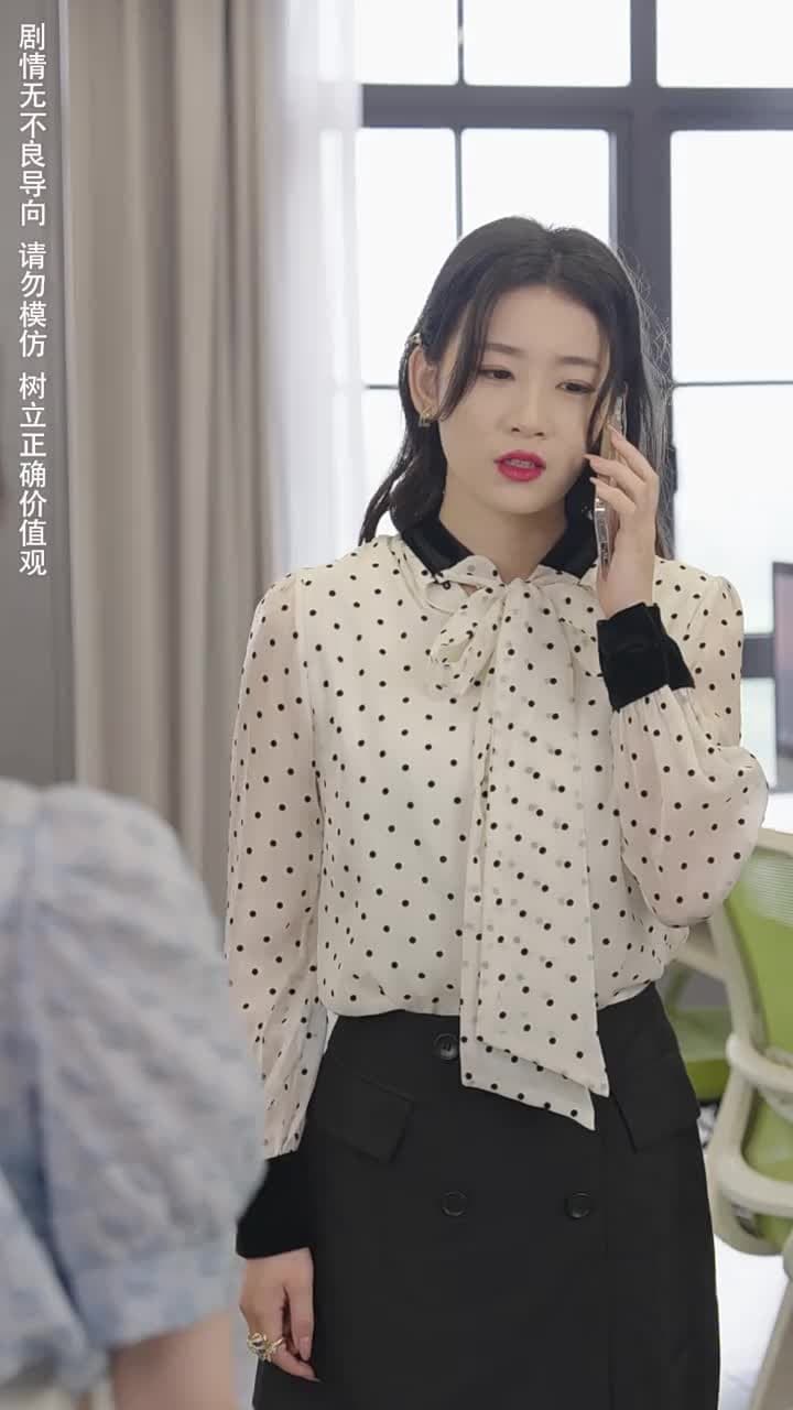 重生後,我逆襲成首富被寵上天 - Episode 11