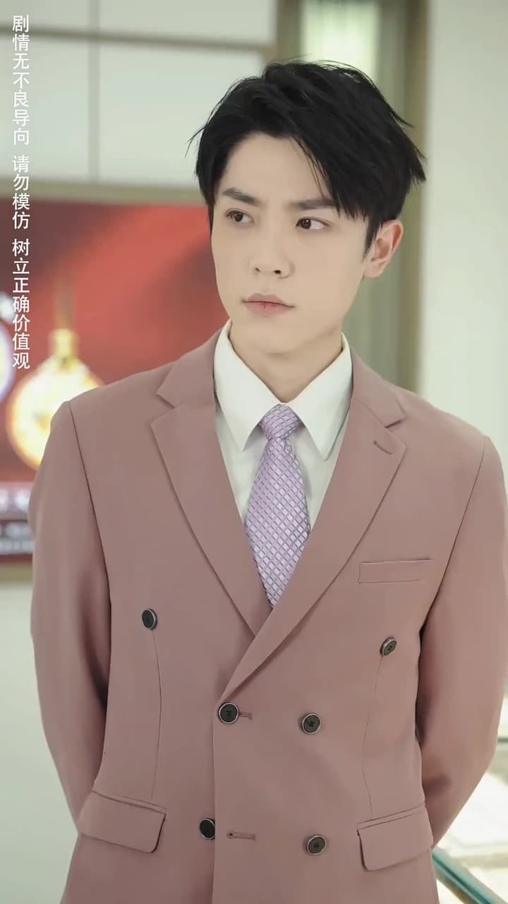 重生後,我逆襲成首富被寵上天 - Episode 50