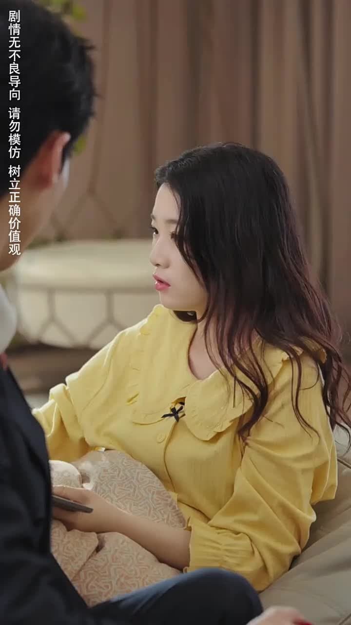 重生後,我逆襲成首富被寵上天 - Episode 80