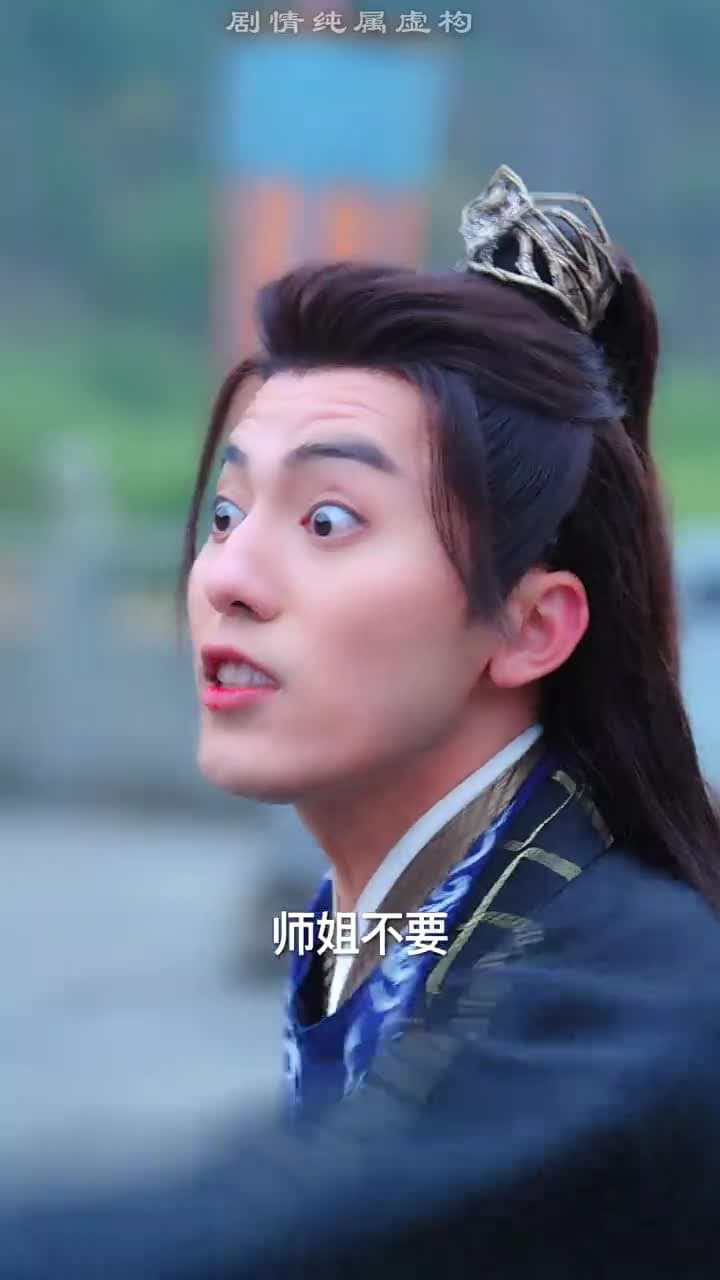 三生三世仙凡情緣 - Episode 50